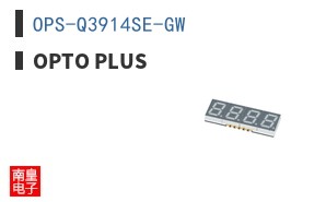 OPS-Q3914SE-GW ͼƬ
